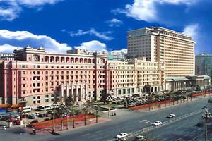 Exterior View of Beijing Hotel