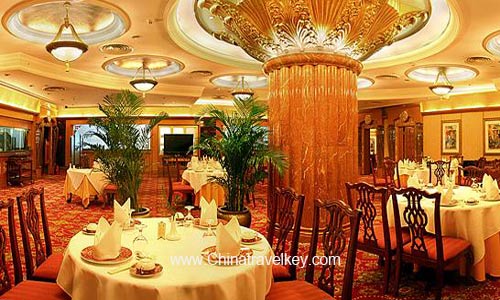 Restaurant of Celebrity International Grand Hotel Beijing