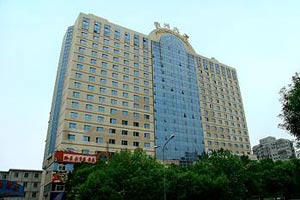 Exterior View of Guizhou Mansion Beijing