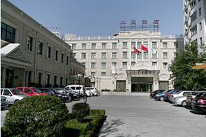 Exterior View of Shang Yuan Hotel Beijing