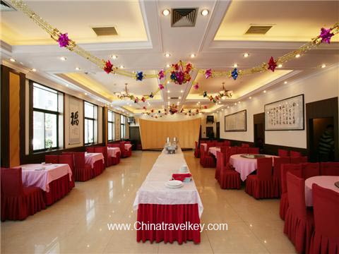Restaurant of Shang Yuan Hotel Beijing