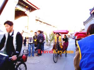 Hutong