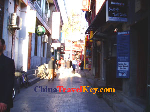 photo of Beijing Hutong