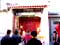 Beijing Hutong
