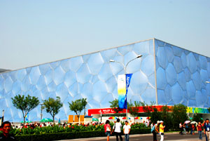 Water Cube