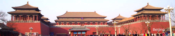 Forbidden City