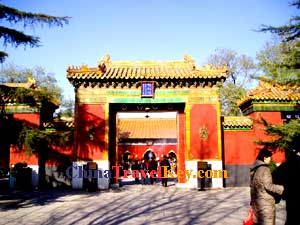 Lama Temple