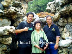 Beihai Park Tour 