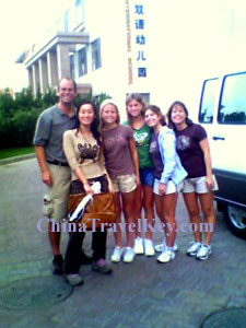 Beijing Hutong Tour 