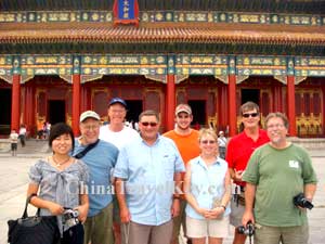 Forbidden City Forbidden City Tour
