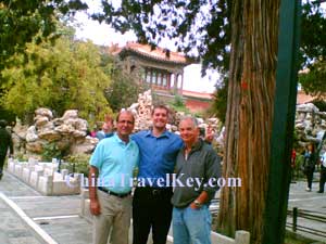 Forbidden City Tour 