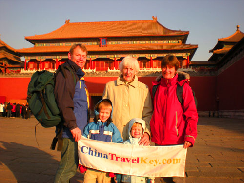 Forbidden City Tour 