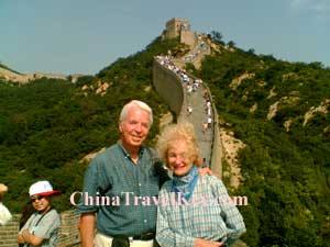 Badaling Great Wall Tour