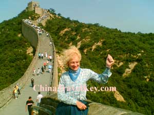 Badaling Great Wall Tour