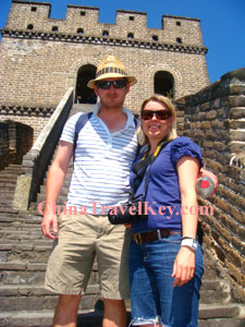 Mutianyu Great Wall Tour 