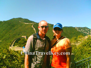 Mutianyu Great Wall