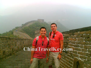 Mutianyu Great Wall