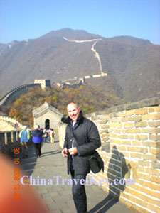 Mutianyu Great Wall Tour  