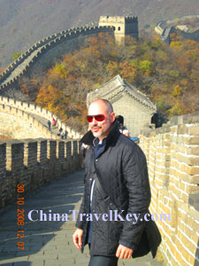 Mutianyu Great Wall Tour 