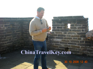 Mutianyu Great Wall Tour 