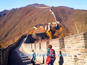 Mutianyu Great Wall Tour 