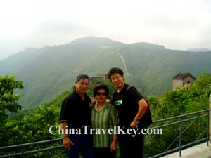 Mutianyu Great Wall