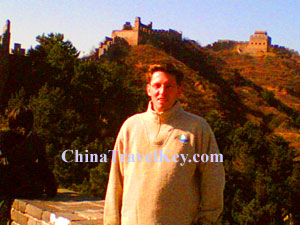 Simatai Great Wall