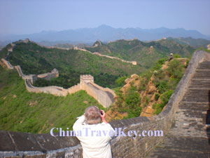 Simatai Great Wall Tour 