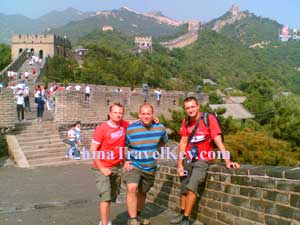 Badaling Great Wall Tour 