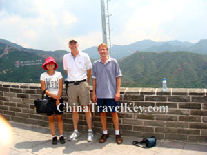 Badaling Great Wall Tour 