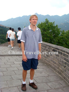 Badaling Great Wall Tour 