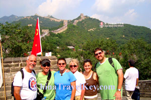 Badaling Great Wall Tour