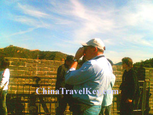 Badaling Great Wall Tour