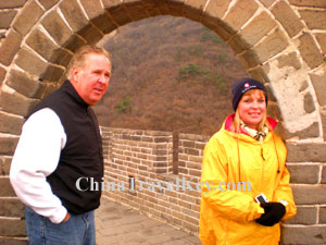 Badaling Great Wall Tour 