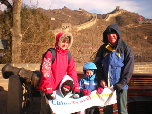 Badaling Great Wall Tour