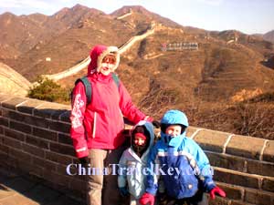 Badaling Great Wall Tour 