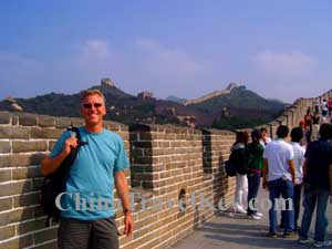 Badaling Great Wall Tour 