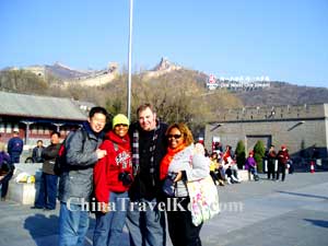 Badaling Great Wall Tour 
