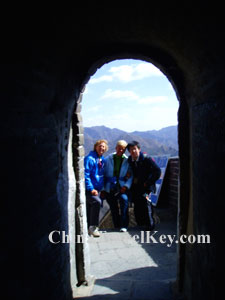 Badaling Great Wall Tour