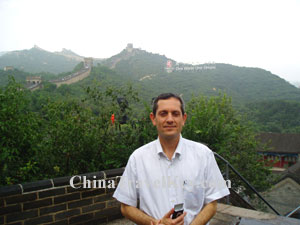 Badaling Great Wall Tour