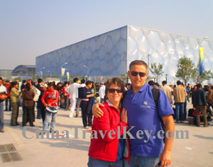 Travelers in Beijing Olympic Park 