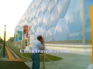 Travelers in Beijing Olympic Park 