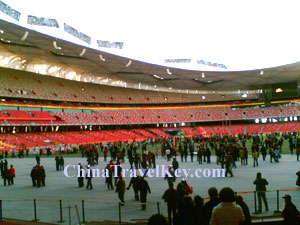 Travelers in Beijing Olympic Park 