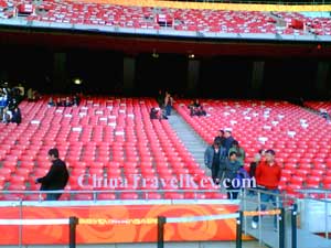 Travelers in Beijing Olympic Park 