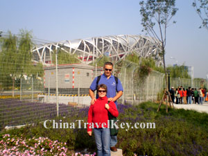Travelers in Beijing Olympic Park 