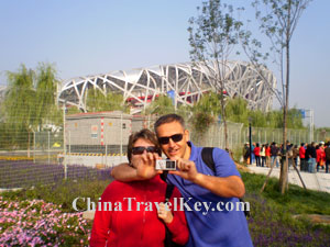 Travelers in Beijing Olympic Park 