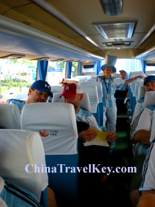 Travelers in Beijing Olympic Park 