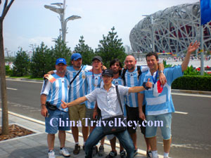 Travelers in Beijing Olympic Park 