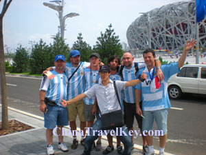 Travelers in Beijing Olympic Park 