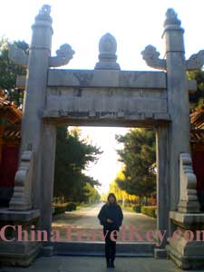 Sacred Way 